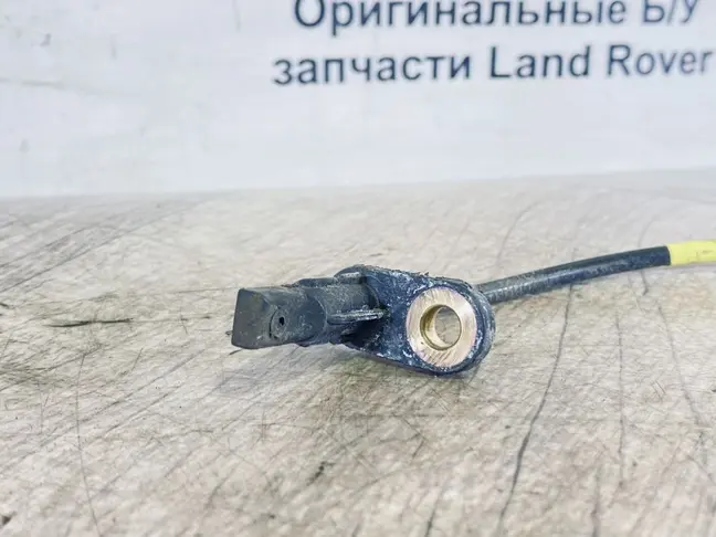 Датчик АБС задний Range Rover Evoque L538