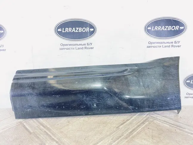 Молдинг левый задний Range Rover Evoque L538