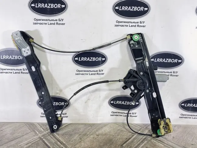 Стеклоподъемник передний правый Evoque 2011-2018