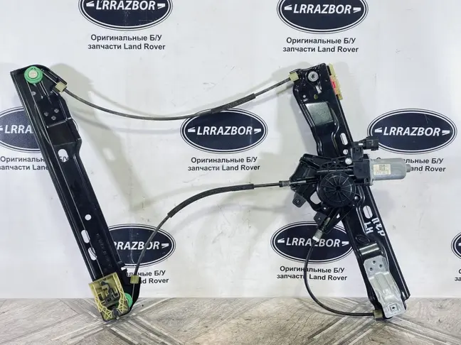 Стеклоподъемник передний левый Evoque 2011-2018