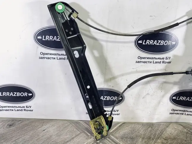 Стеклоподъемник передний левый Evoque 2011-2018