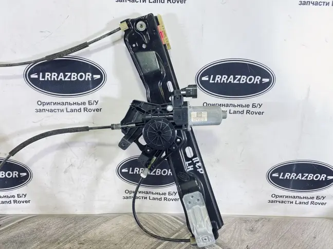 Стеклоподъемник передний левый Evoque 2011-2018