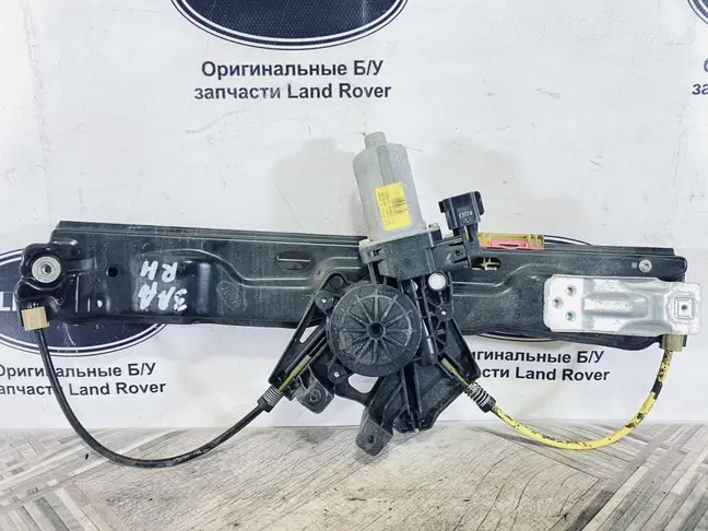 Стеклоподъемник задний правый Evoque 2011-2018