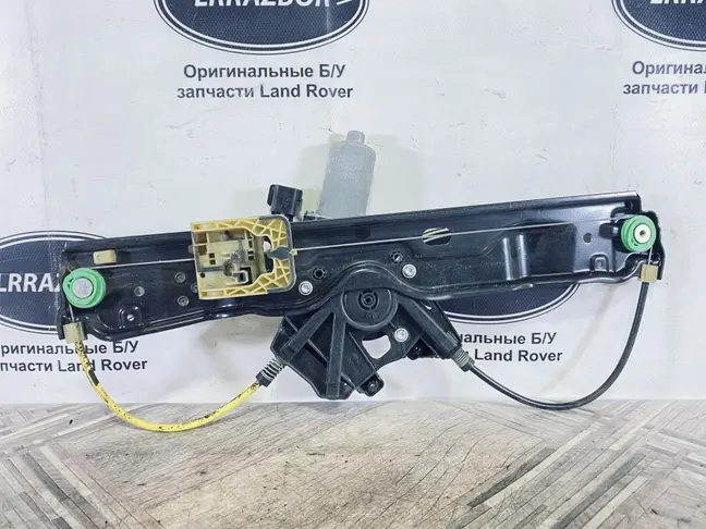 Стеклоподъемник задний правый Evoque 2011-2018