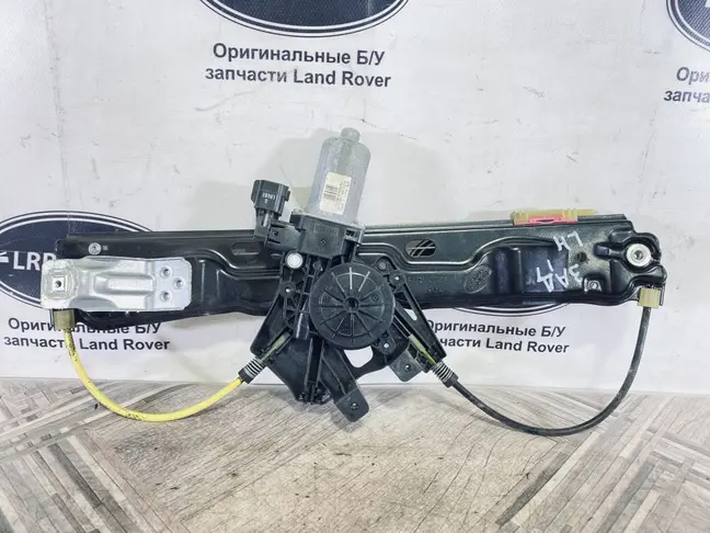 Стеклоподъемник задний левый Evoque 2011-2018