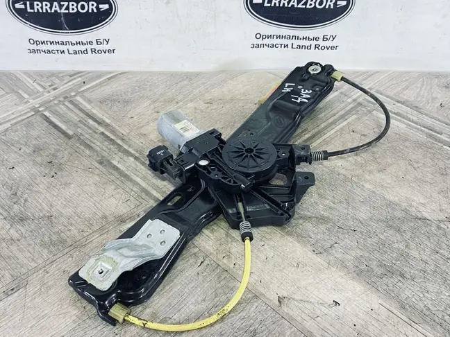 Стеклоподъемник задний левый Evoque 2011-2018