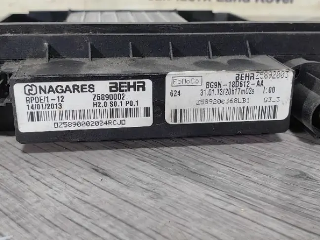 Радиатор догреватель Land Rover Evoque L538