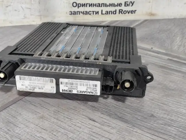 Радиатор догреватель Land Rover Evoque L538