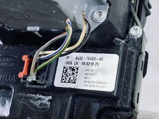 Селектор АКПП шайба Range Rover Evoque L538