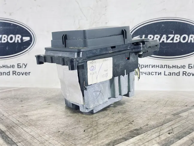 Селектор АКПП шайба Range Rover Evoque L538