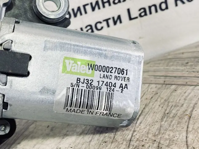 Моторчик дворника Range Rover Evoque L538