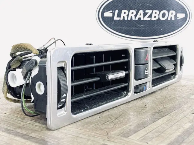 Дефлектор воздуховода центральный Range Rover L322