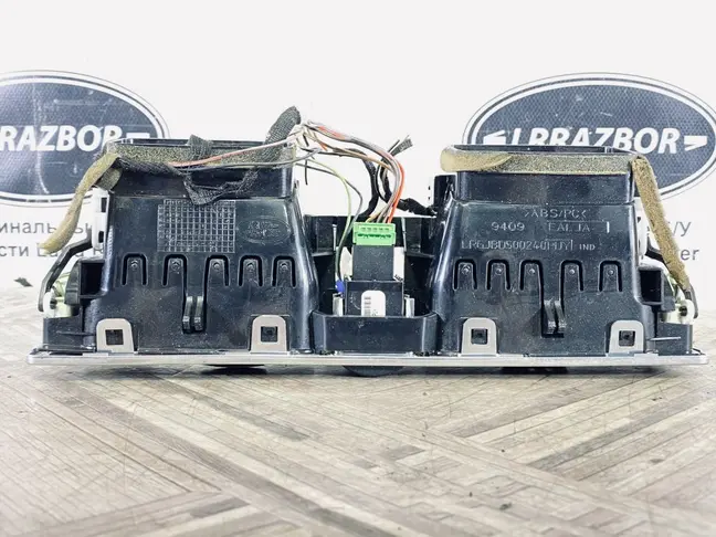 Дефлектор воздуховода центральный Range Rover L322