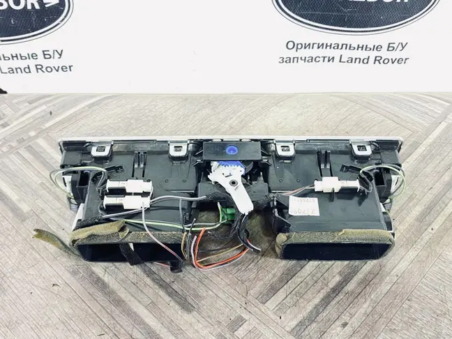 Дефлектор воздуховода центральный Range Rover L322