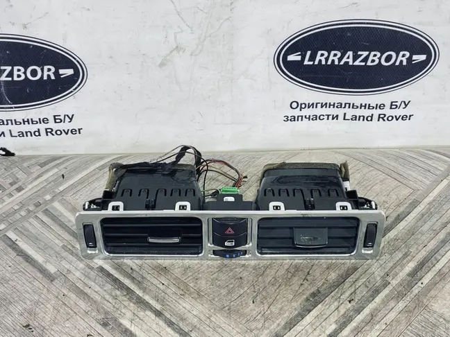 Дефлектор воздуховода центральный Range Rover L322