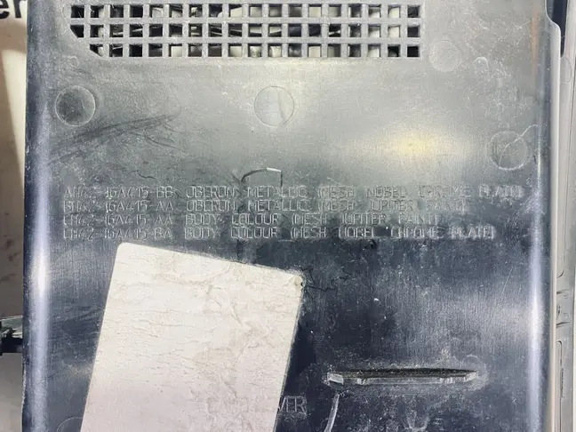 Жабры в крылья комплект Range Rover L322