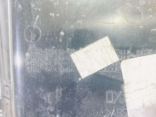 Жабры в крылья комплект Range Rover L322