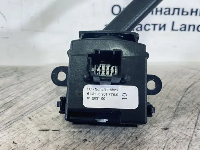 Переключатель дворников Range Rover 3 L322