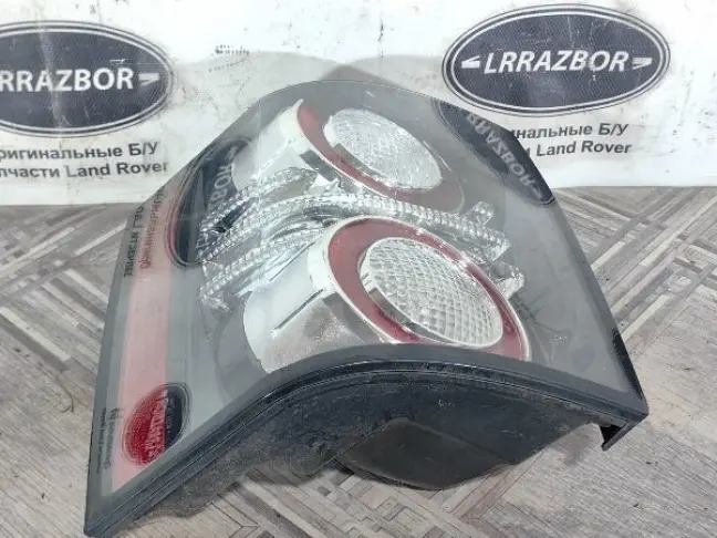 Фонарь задний левый Range Rover L322 09-12