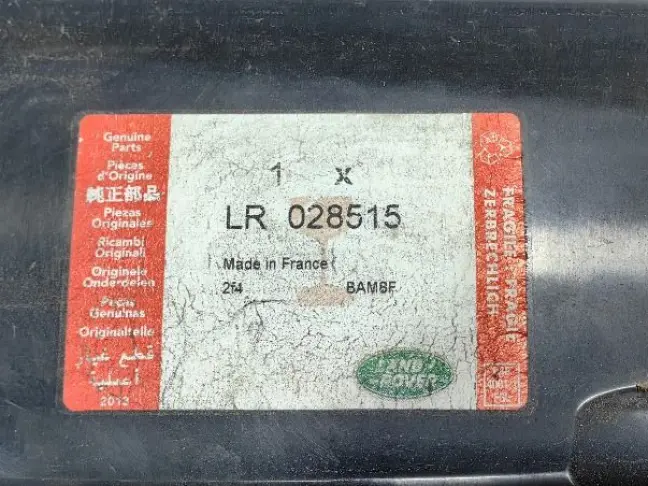 Фонарь задний левый Range Rover L322 09-12