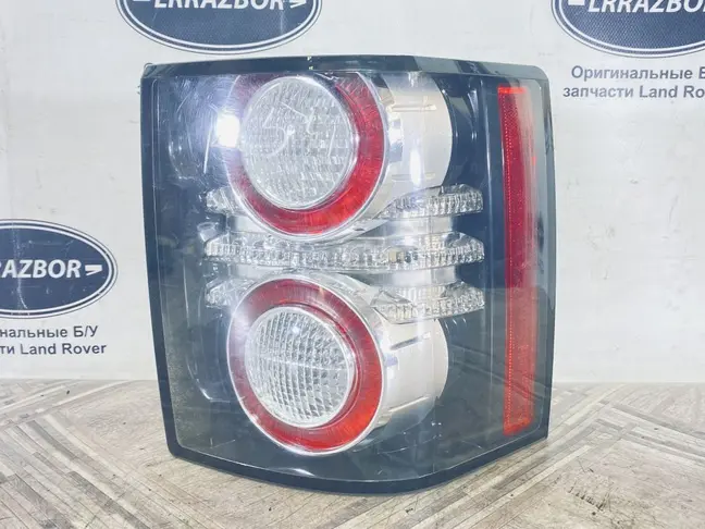 Фонарь задний правый Range Rover L322 09-12