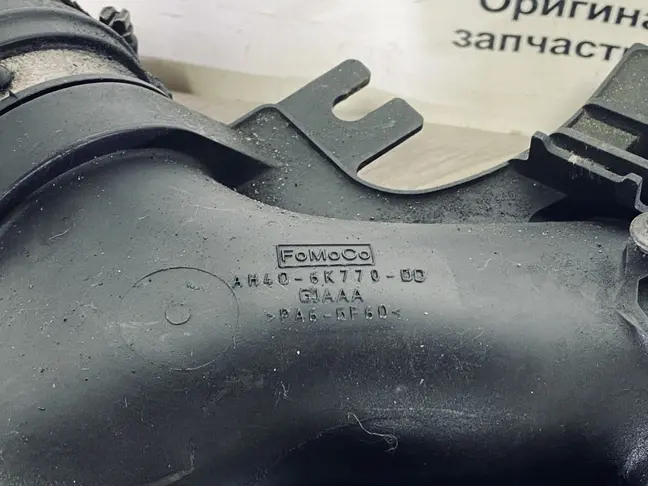 Коллектор впускной Range Rover 3 L322 4.4 448DT