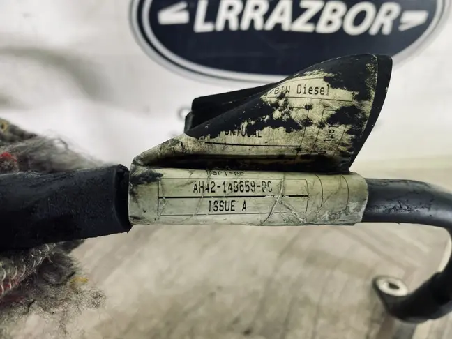 Провод массы от мотора Range Rover 3 L322