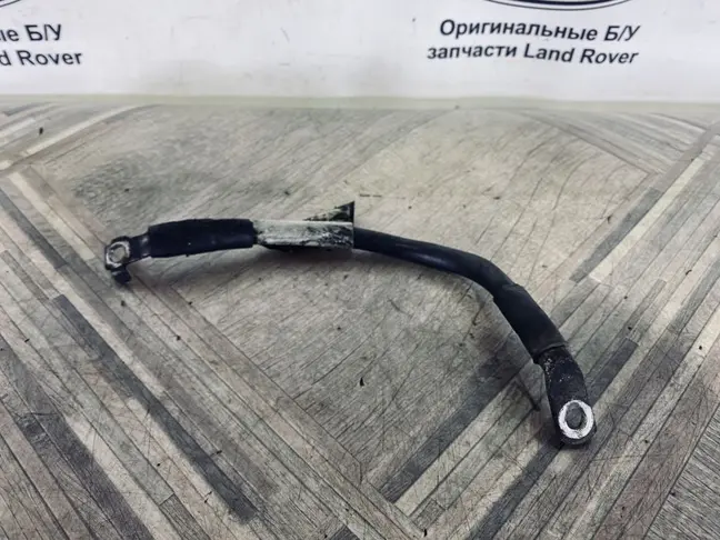 Провод массы от мотора Range Rover 3 L322
