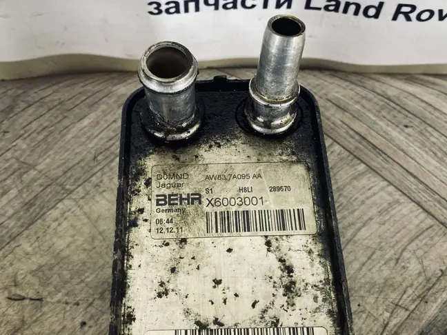 Радиатор АКПП Range Rover 3 L322 4.4 448DT