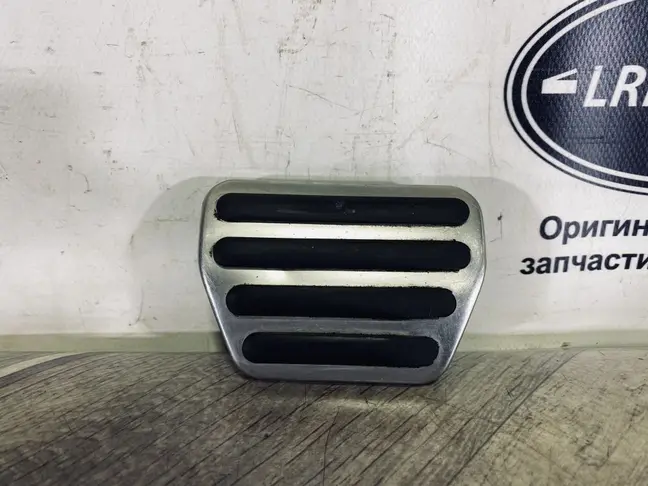 Накладка педали тормоза Range Rover 3 L322 02-12