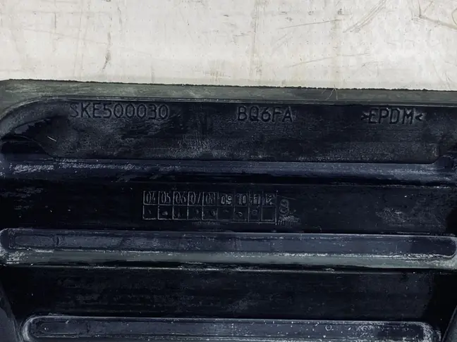 Накладка педали тормоза Range Rover 3 L322 02-12