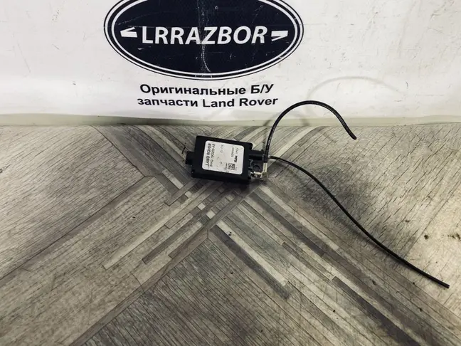 Антенна усилитель Range Rover 3 L322 2009-2012