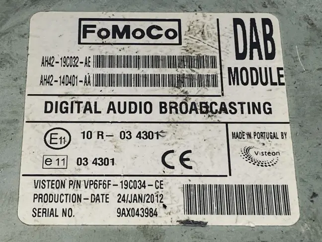 Аудио модуль Land Rover Range Rover L322 2009-2012