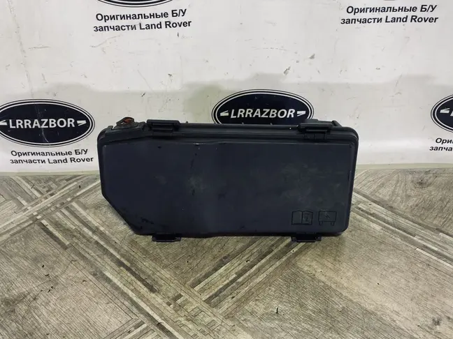 Корпус блока предохранителей Range Rover 3 L322