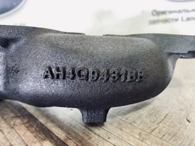 Коллектор выпускной пара Range Rover 3 L322 448DT