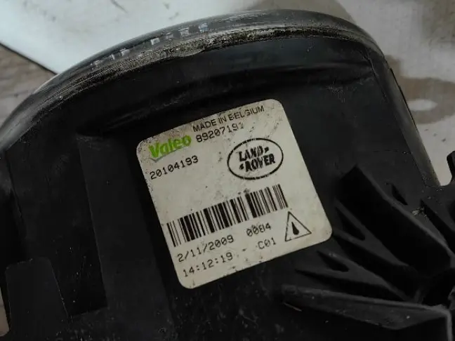 Туманка Range Rover 3 L322 09-12