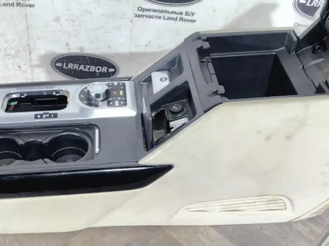 Консоль подлокотник Range Rover 3 L322 07-12