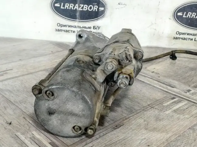 Стартер Range Rover 3 L322 2009-2012 4.4 448DT