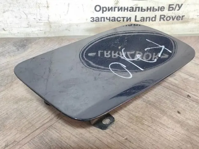 Лючок бензобака Range Rover 3 (2009-2012)