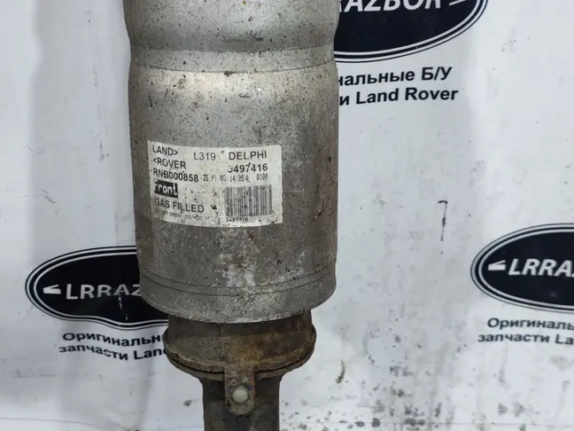 Пневмостойка передняя DISCOVERY 3/4 L319 05-14