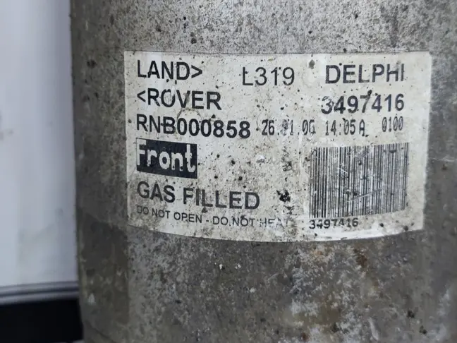 Пневмостойка передняя DISCOVERY 3/4 L319 05-14