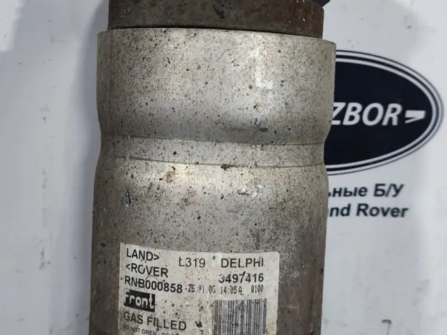 Пневмостойка передняя DISCOVERY 3/4 L319 05-14