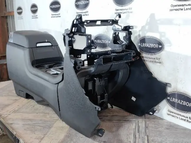 Консоль подлокотник DISCOVERY 4 L319 09-12