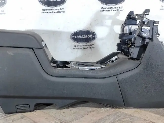 Консоль подлокотник DISCOVERY 4 L319 09-12