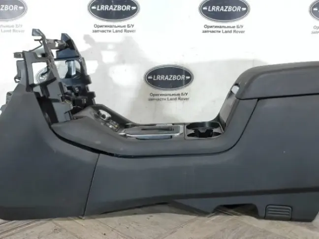 Консоль подлокотник DISCOVERY 4 L319 09-12