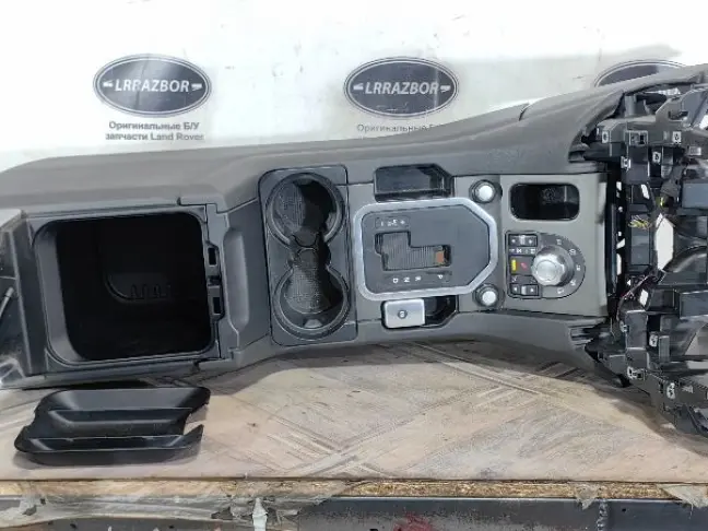 Консоль подлокотник DISCOVERY 4 L319 09-12