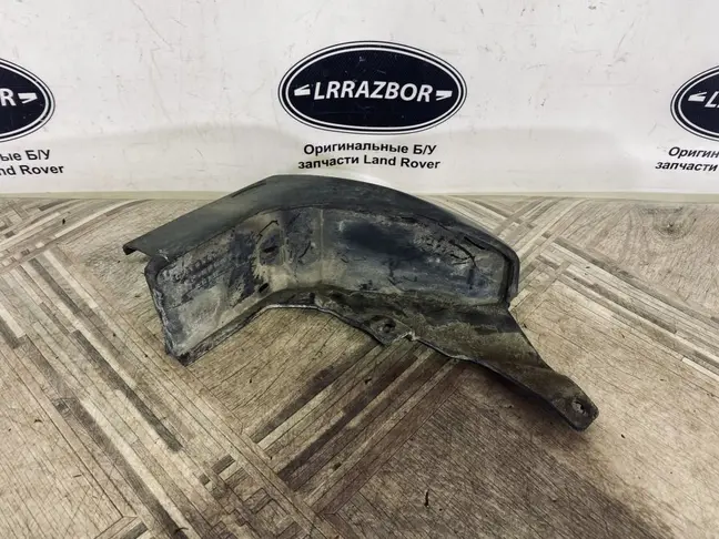 Брызговик задний левый Discovery IV, L319