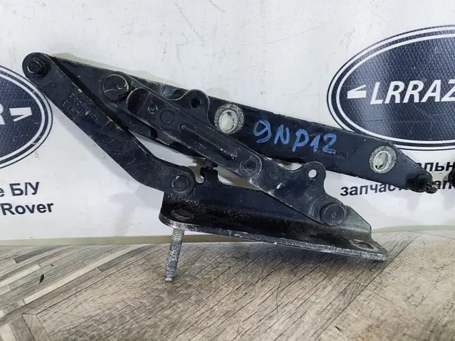 Петли капота Land Rover DISCOVERY 3/4 L319