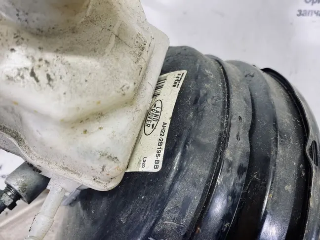 Вакуумник тормозной DISCOVERY 4 L319 09-12 3.0