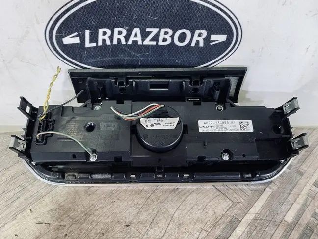 Панель магнитолы DISCOVERY 4 L319 09-12